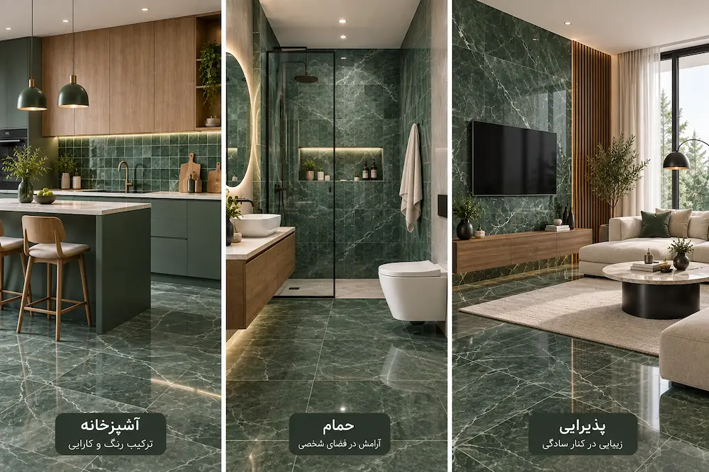 کاربرد سرامیک سبز